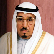 Shaikh Abdullah Bin Khalid Al Khalifa (RIP)